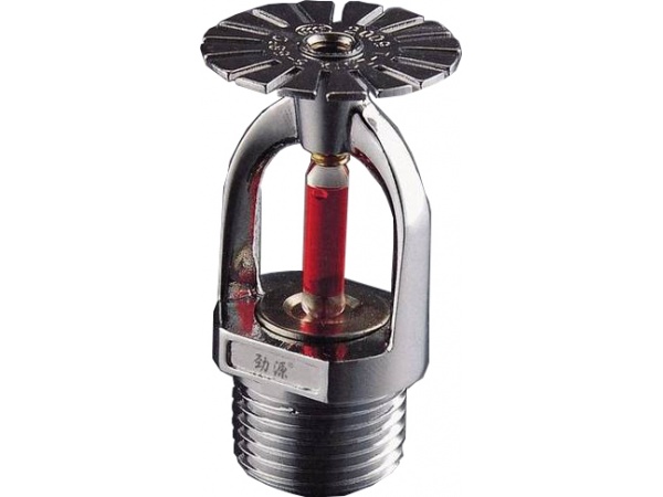 Đầu phun xuống sprinkler 68 độ